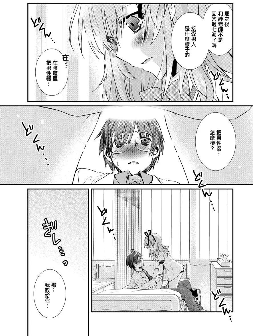 第08卷166