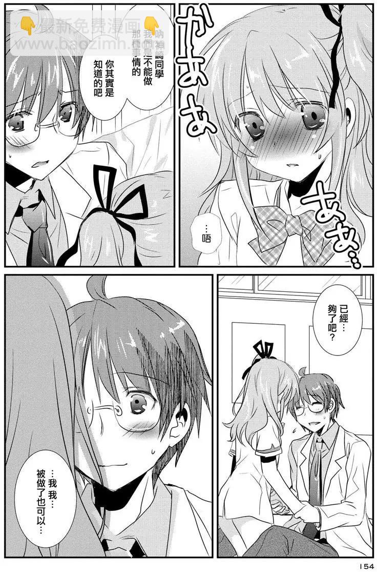 第08卷168