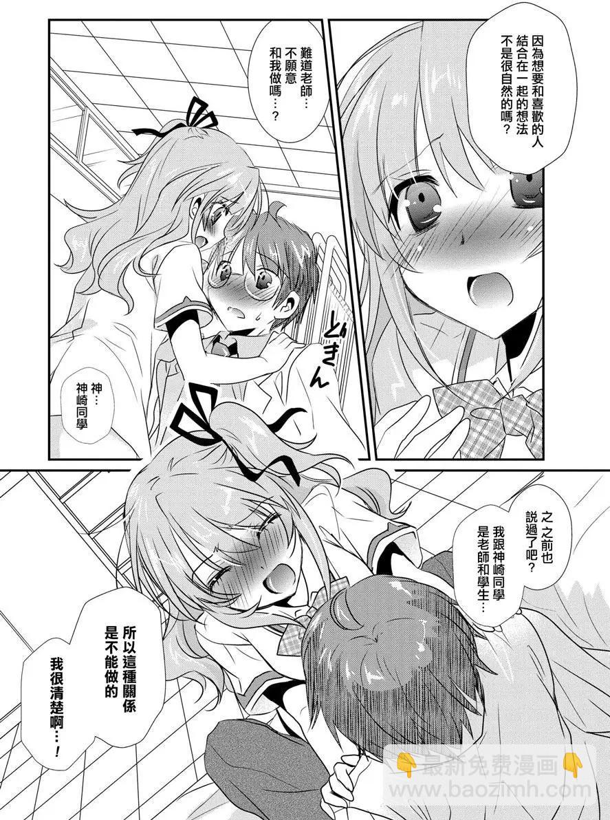 第08卷169