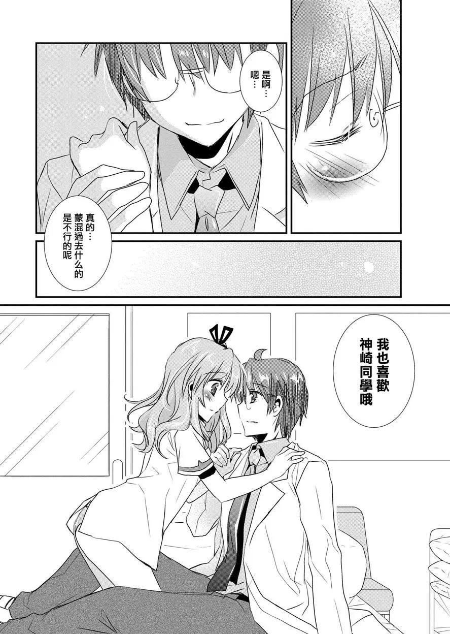 第08卷171