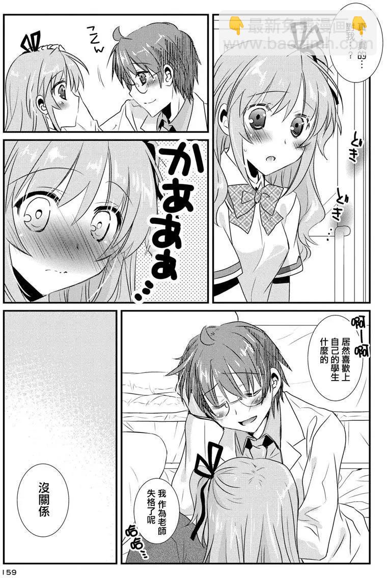 第08卷173