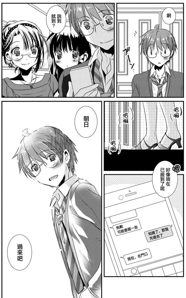 第08卷185