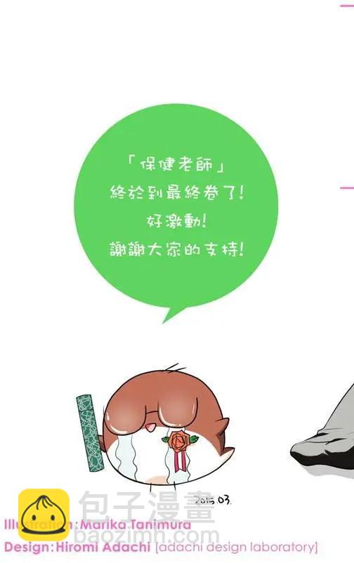 第08卷2