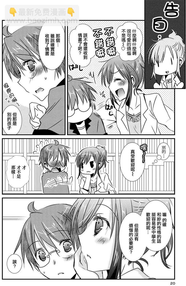 第08卷22