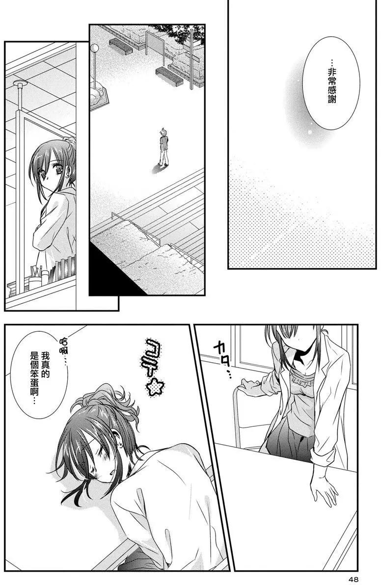 第08卷54