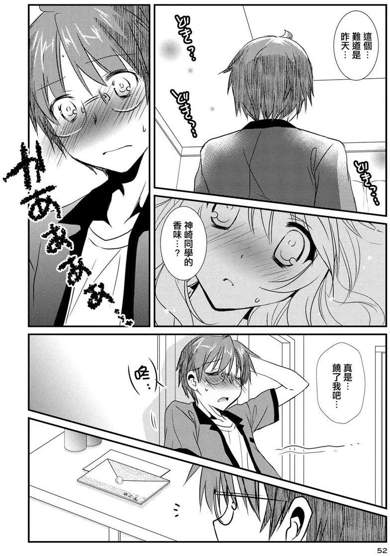 第08卷58