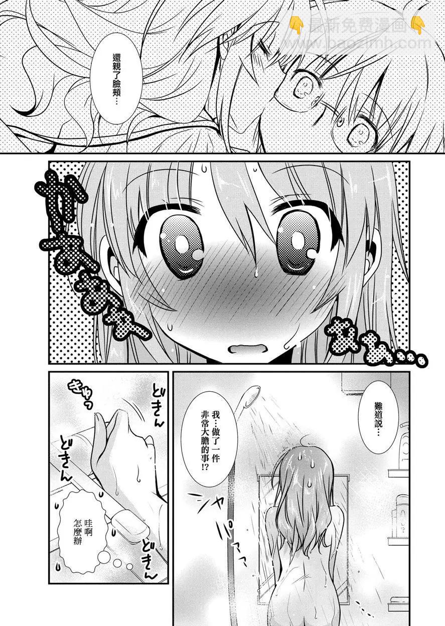 第08卷6