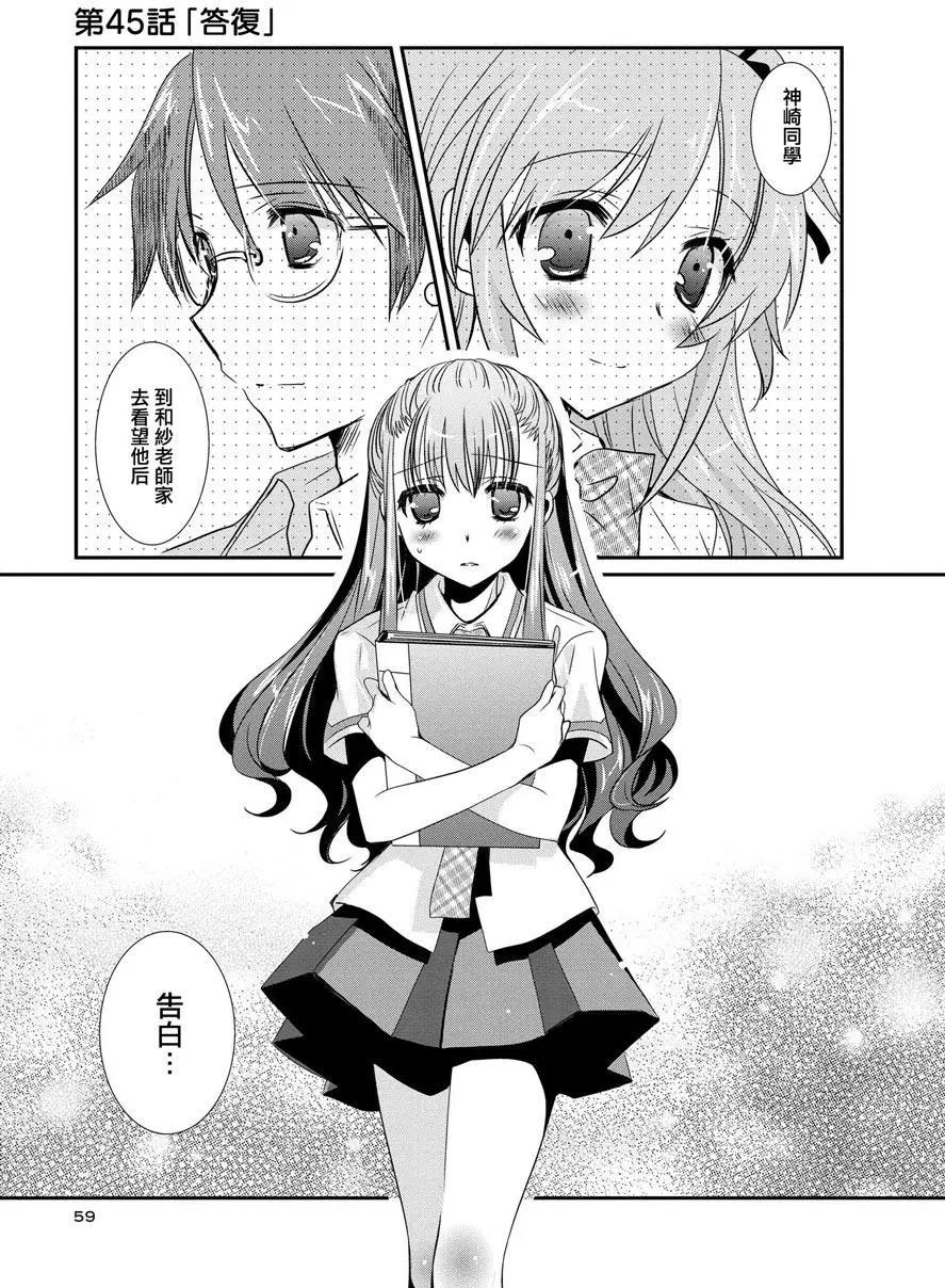 第08卷65