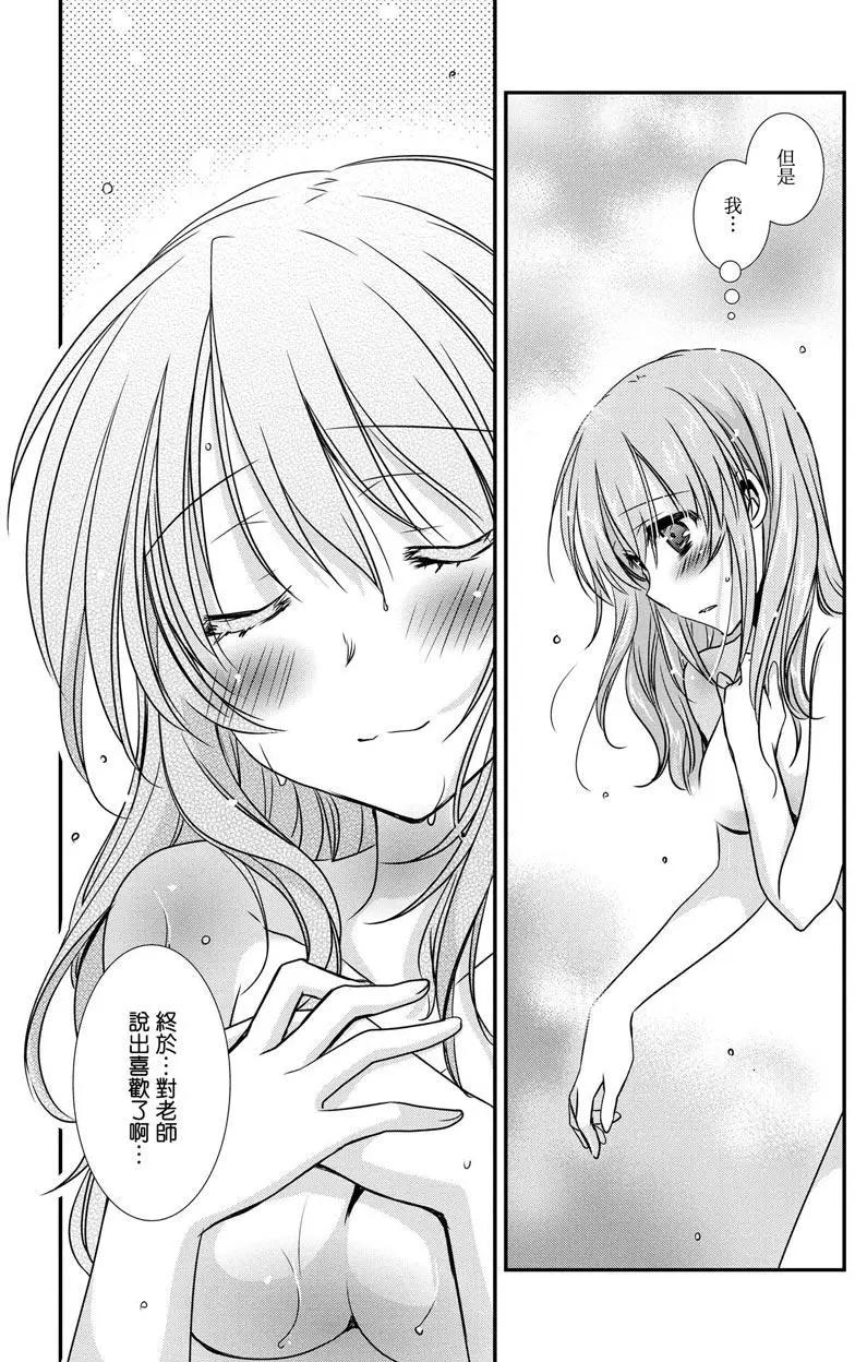 第08卷7