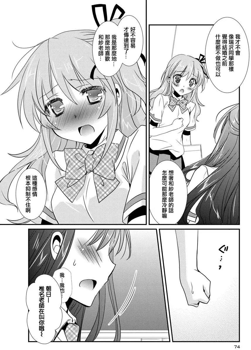 第08卷80