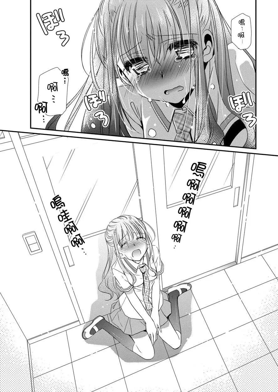 第08卷92