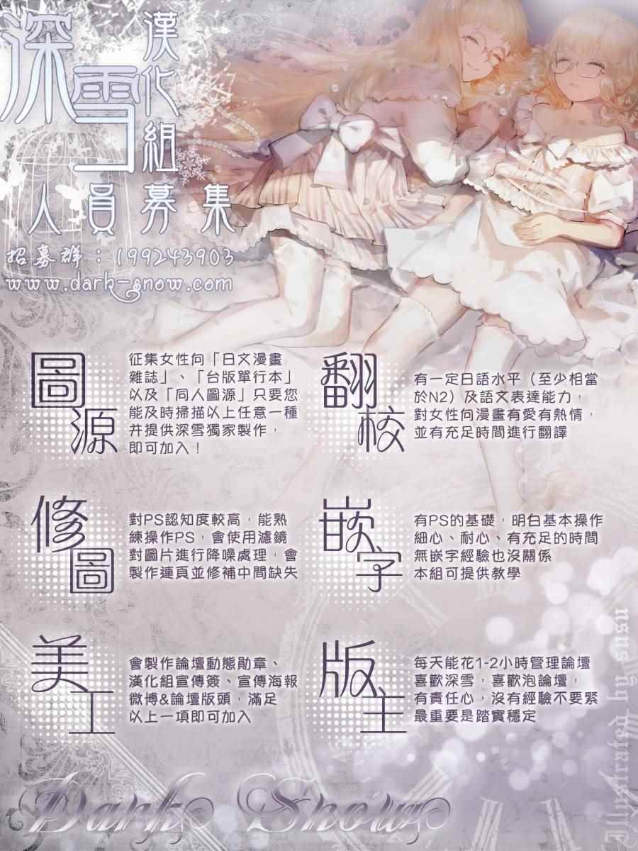 第8话39