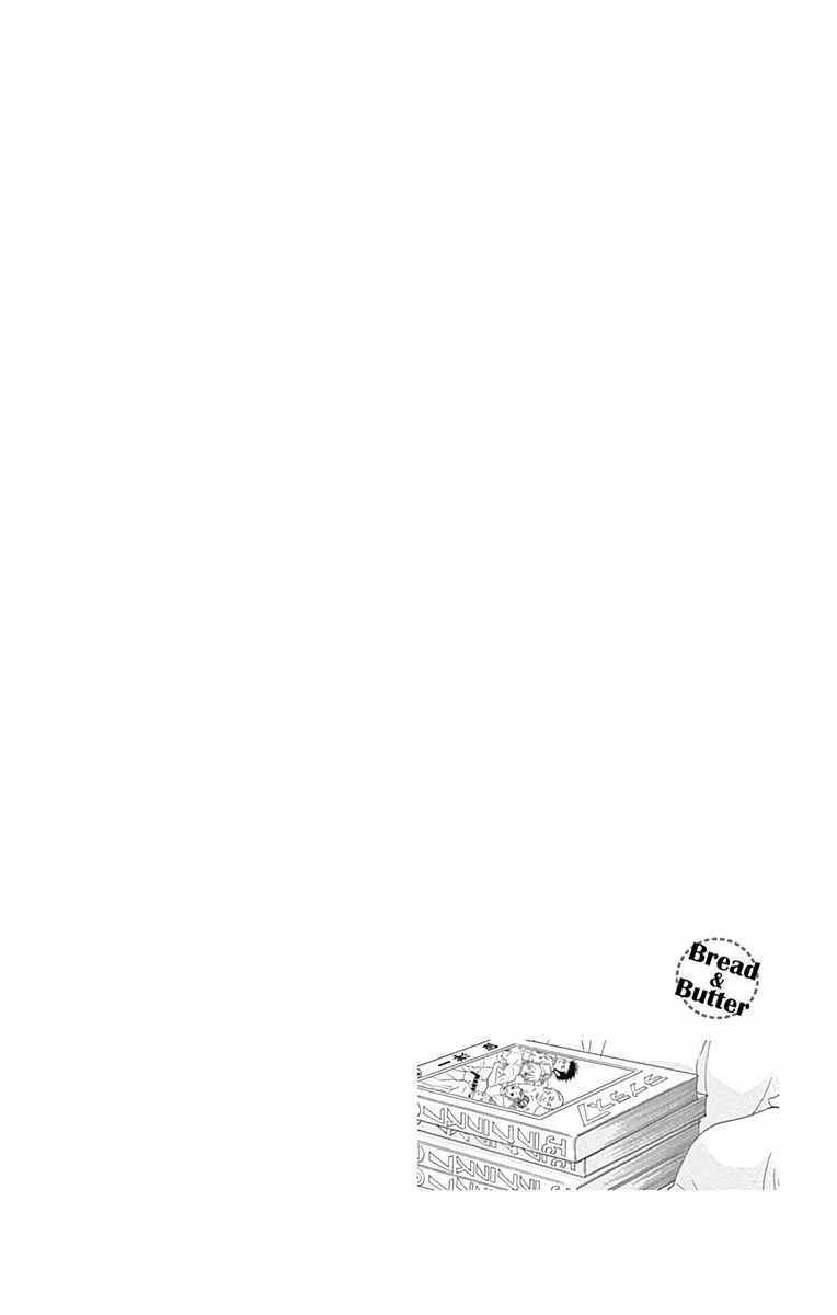 第23话45