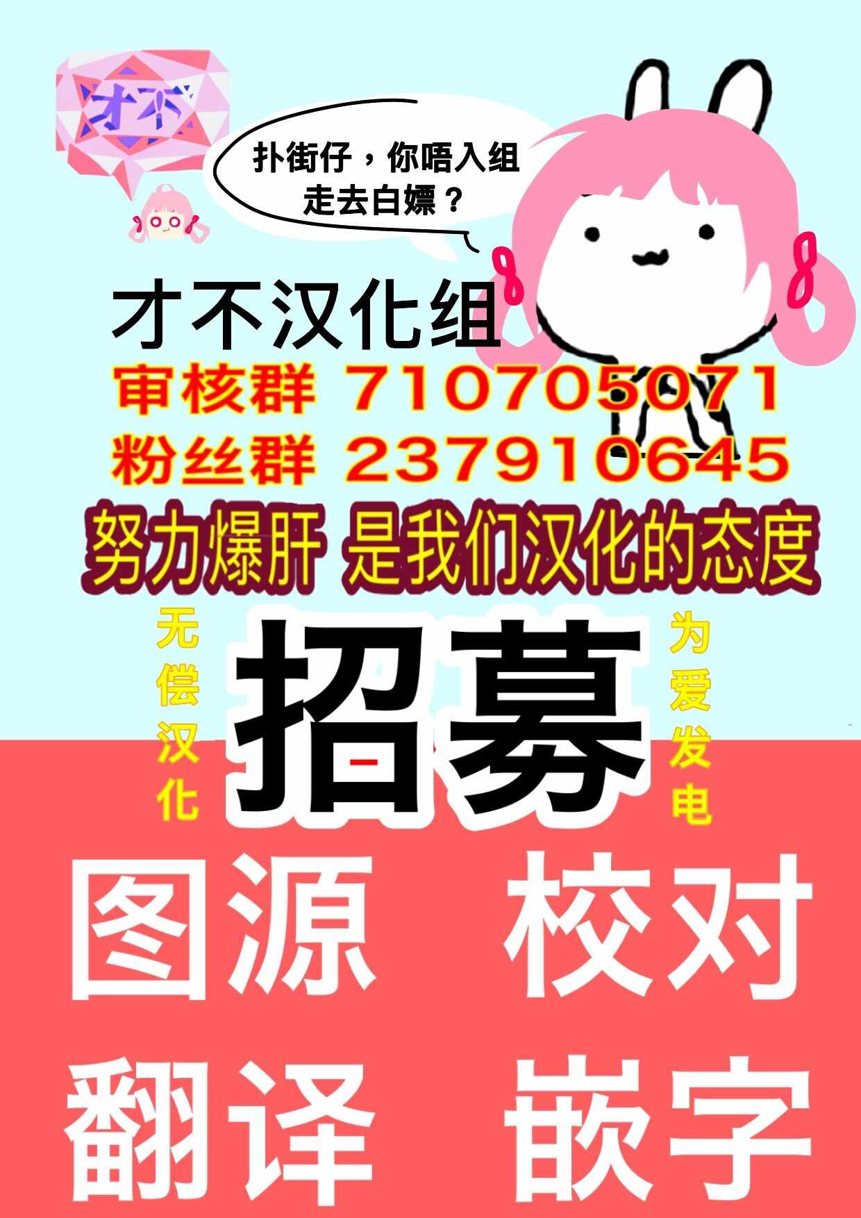 第23话46
