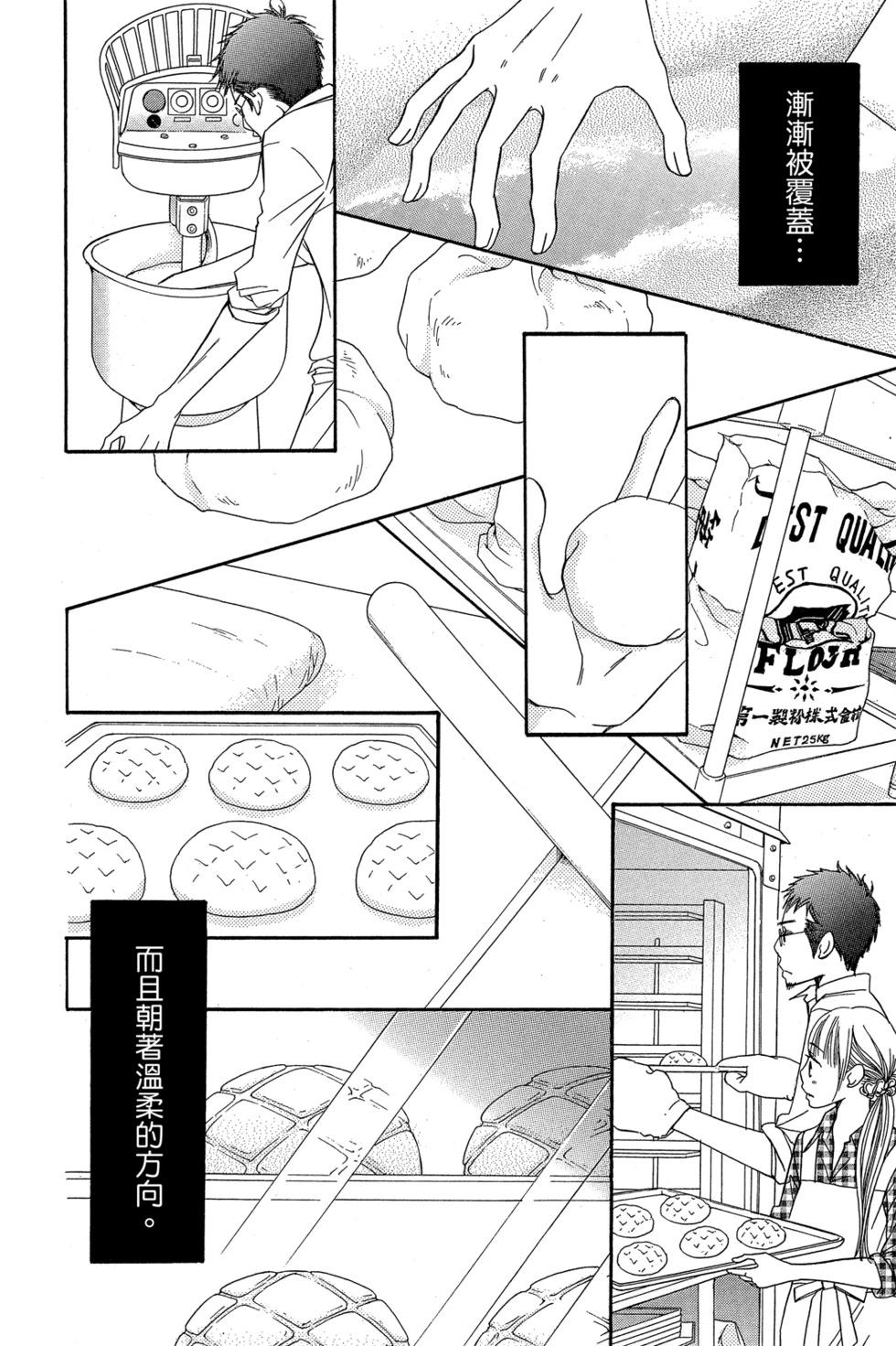 第01卷101