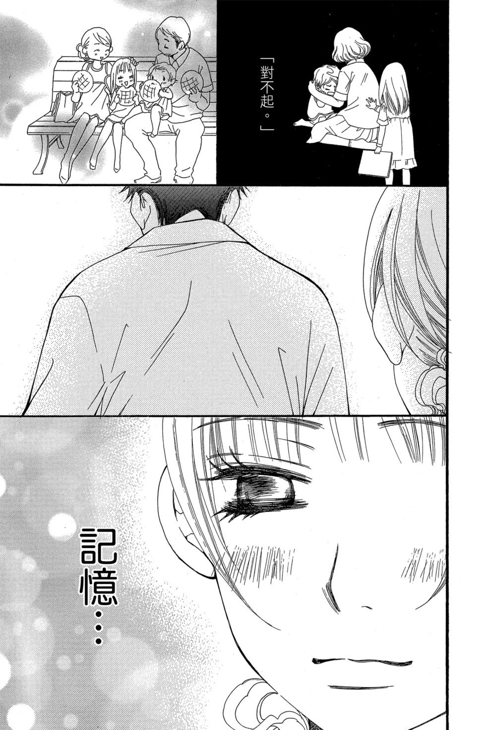 第01卷104