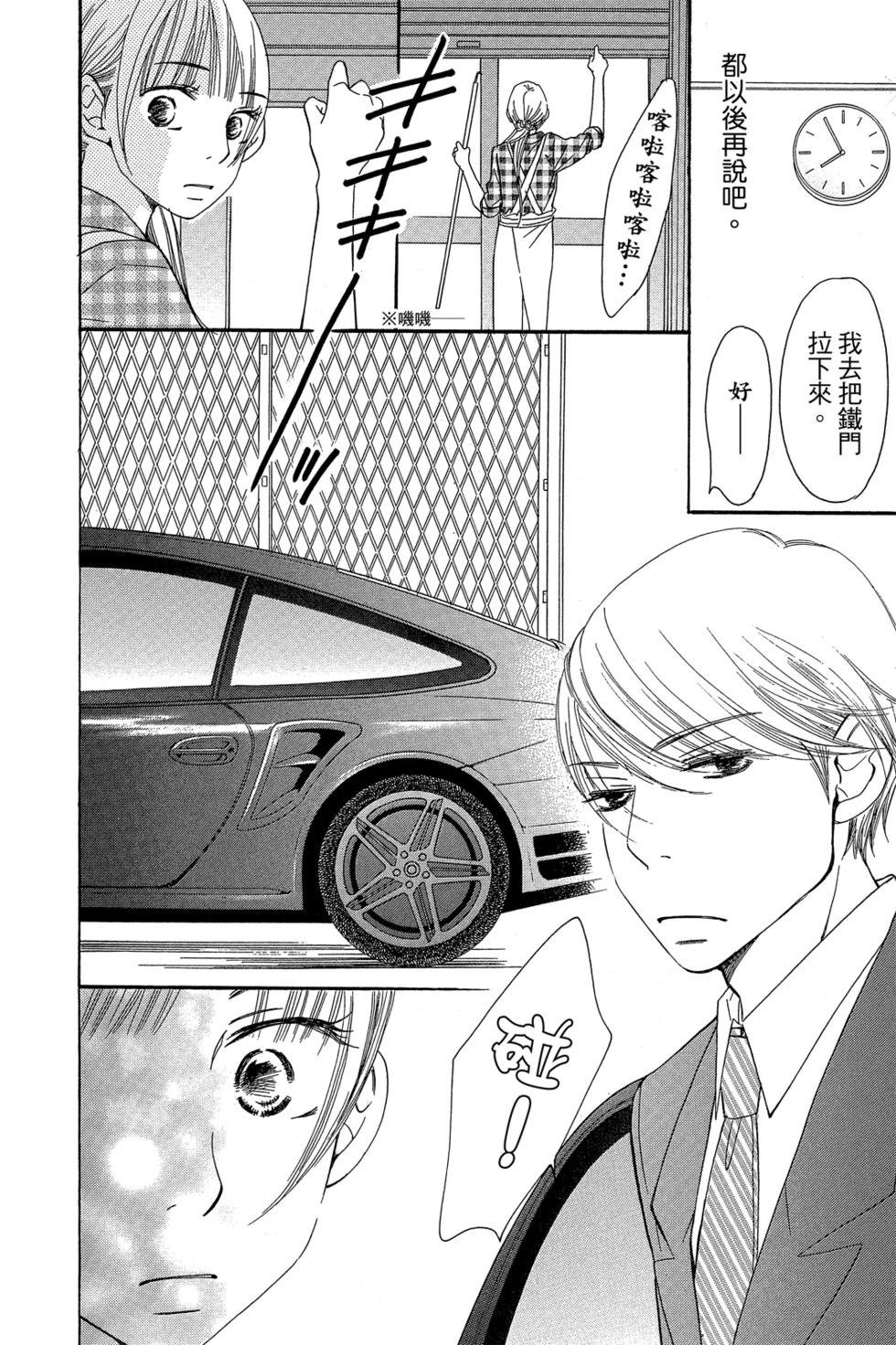 第01卷109