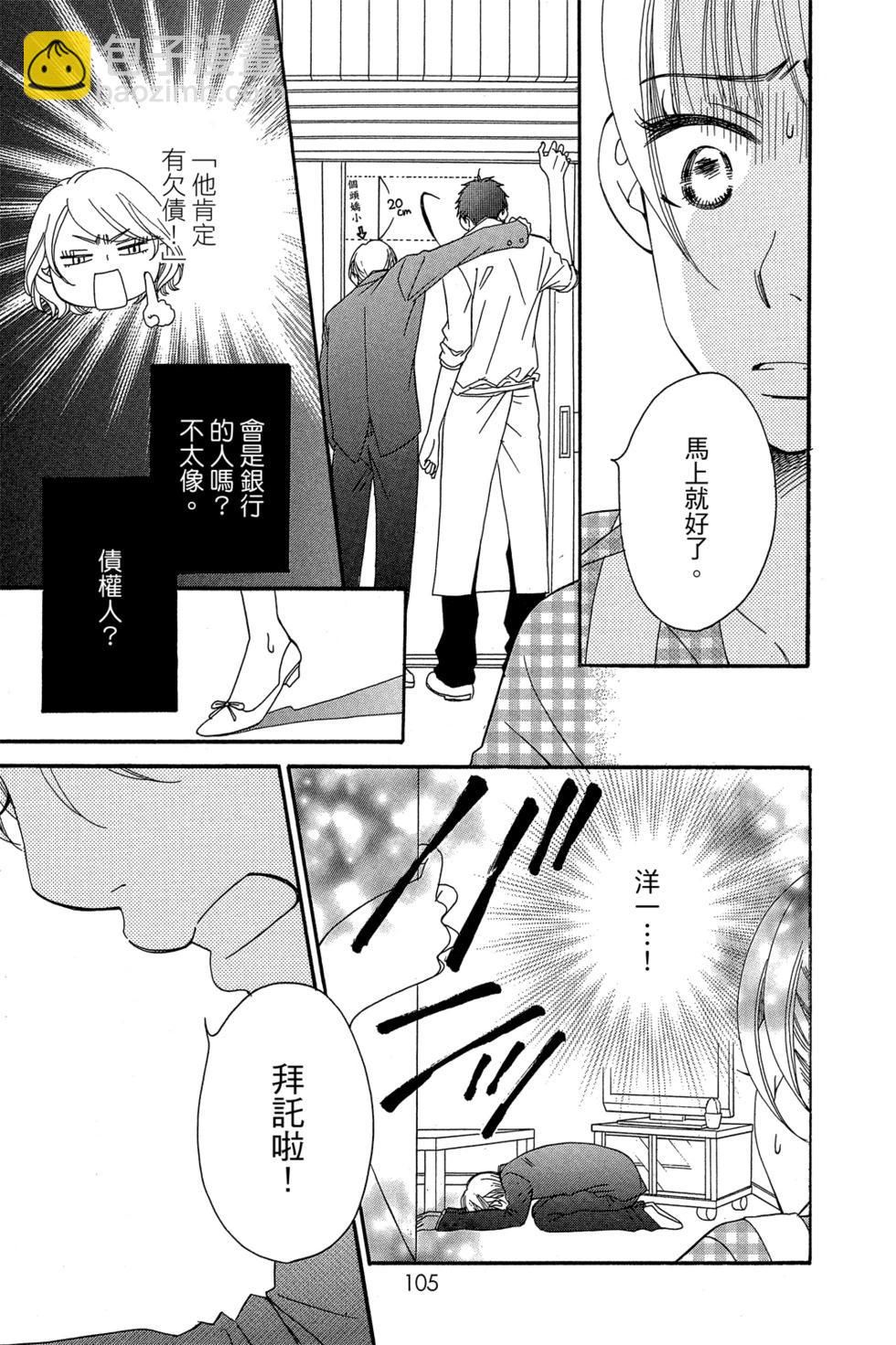 第01卷114