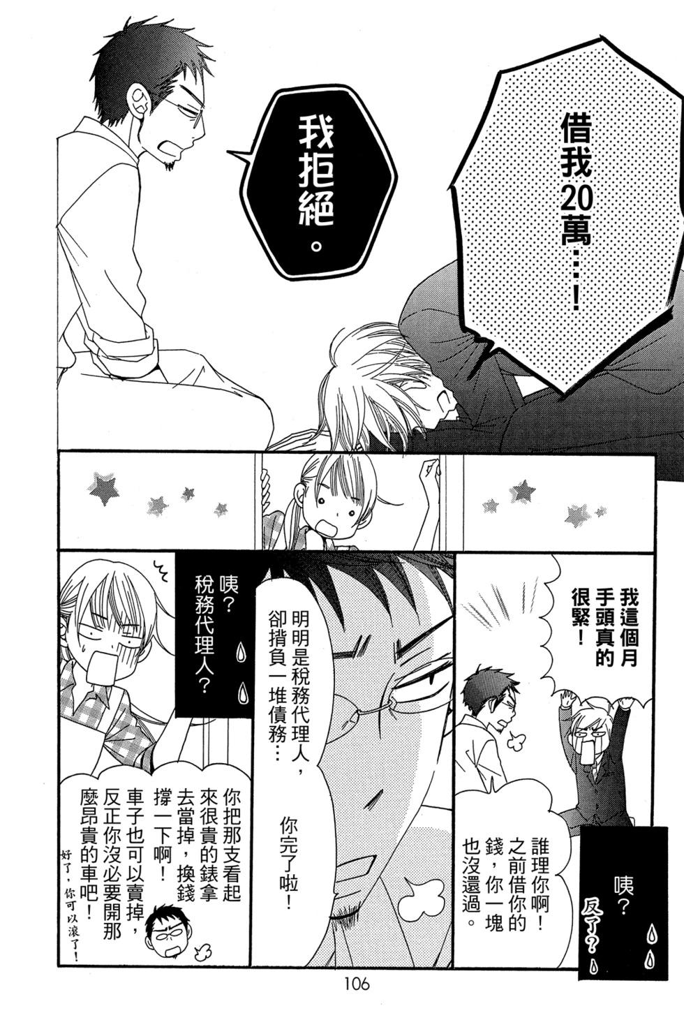 第01卷115