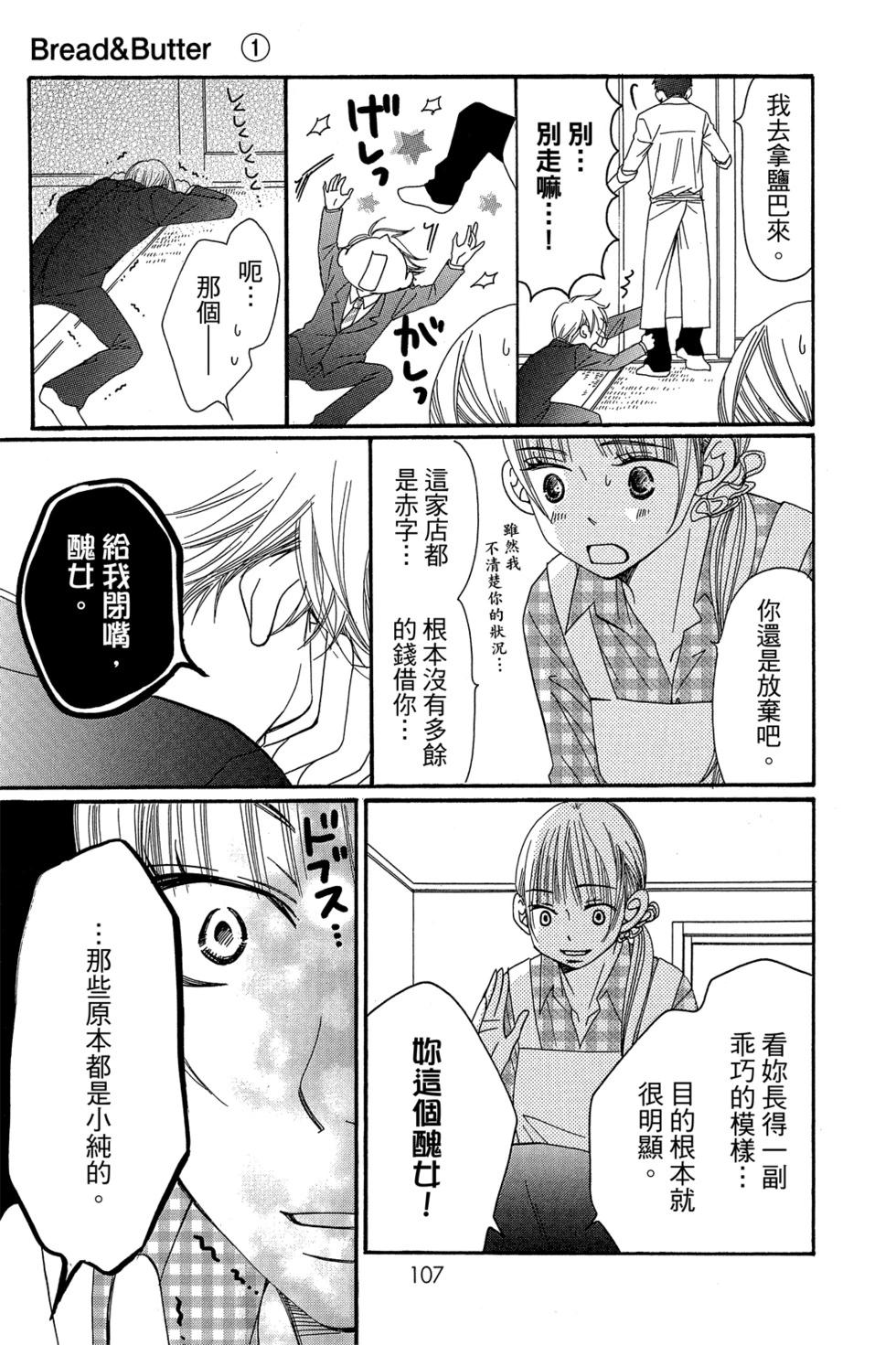第01卷116