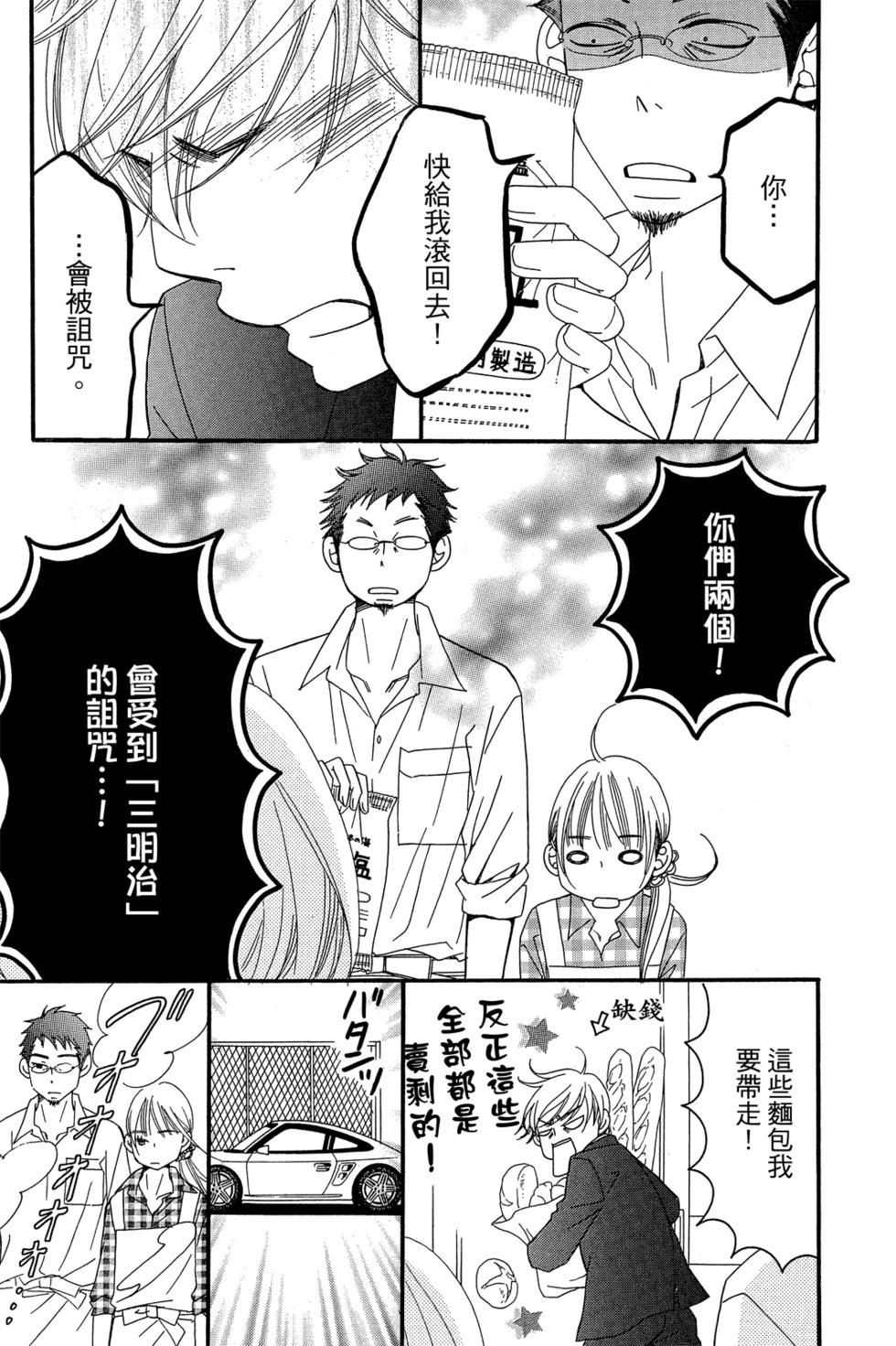 第01卷118