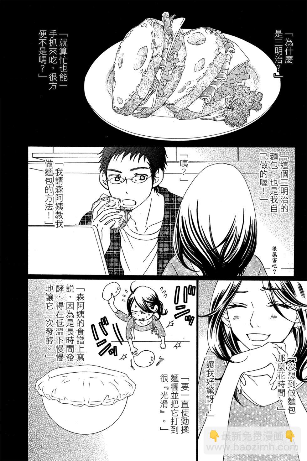第01卷121