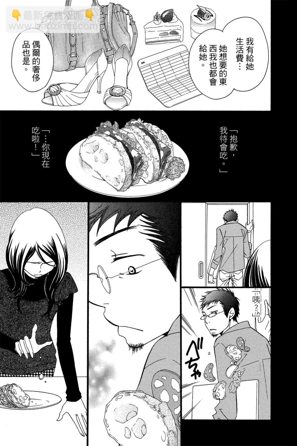 第01卷124