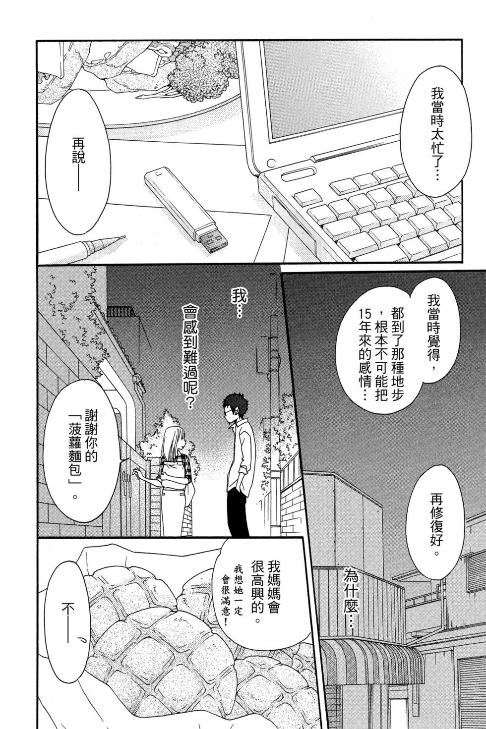 第01卷127