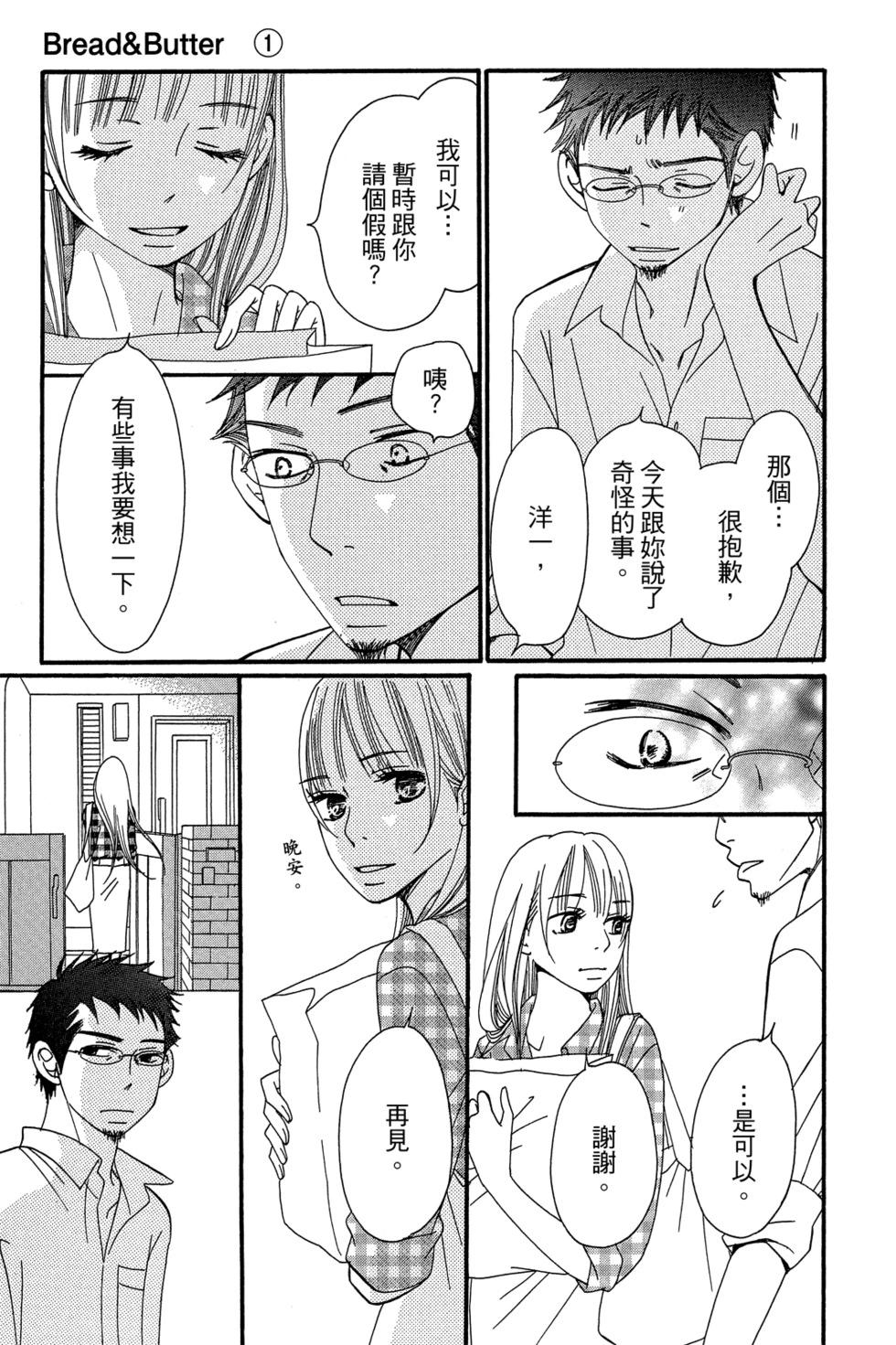 第01卷128