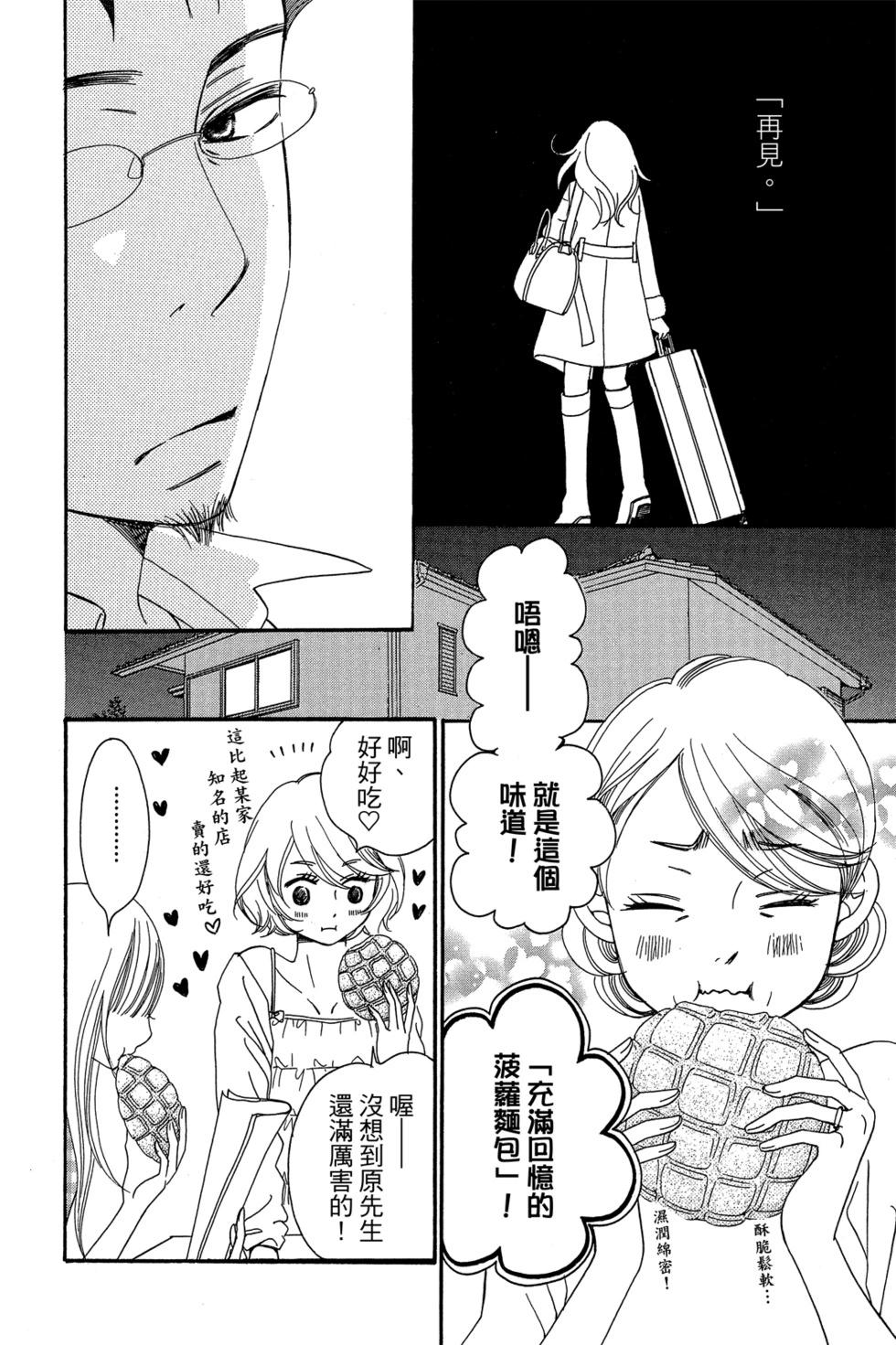 第01卷129
