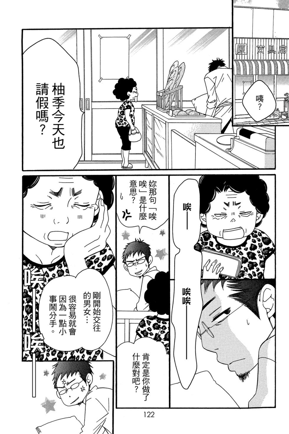 第01卷131