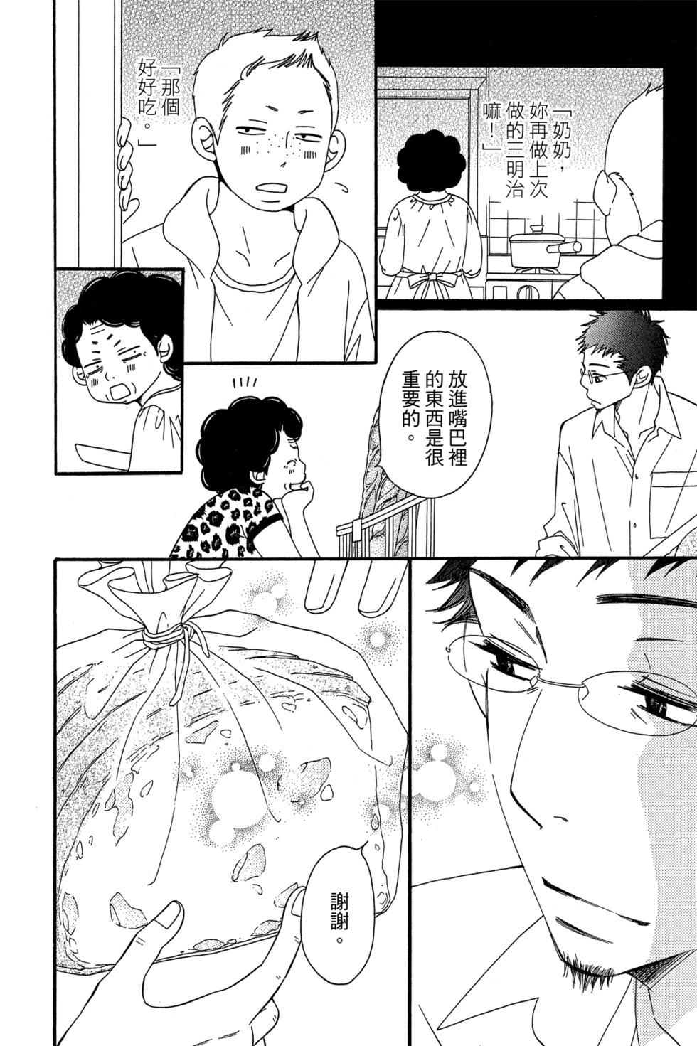 第01卷133