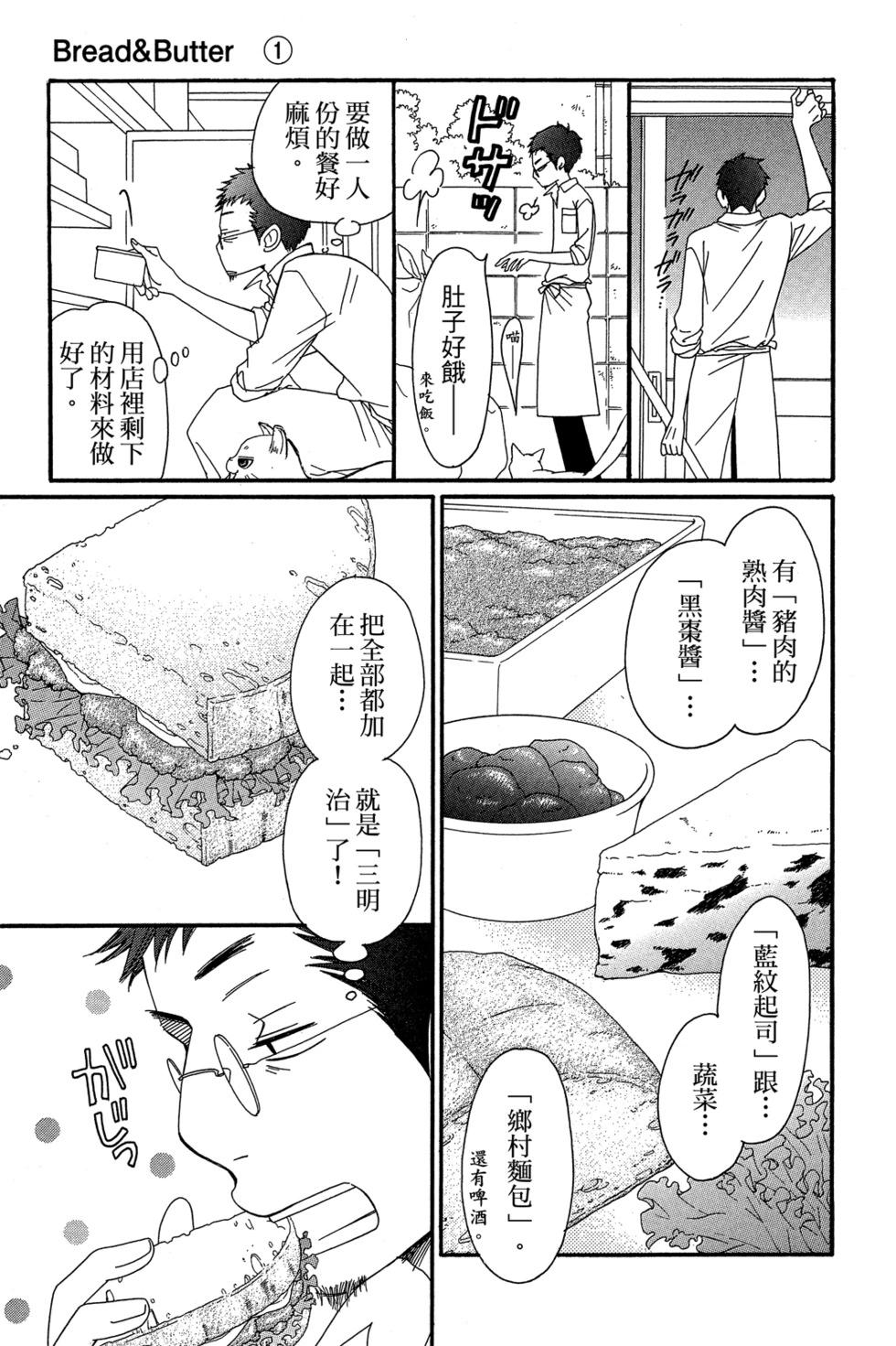 第01卷134