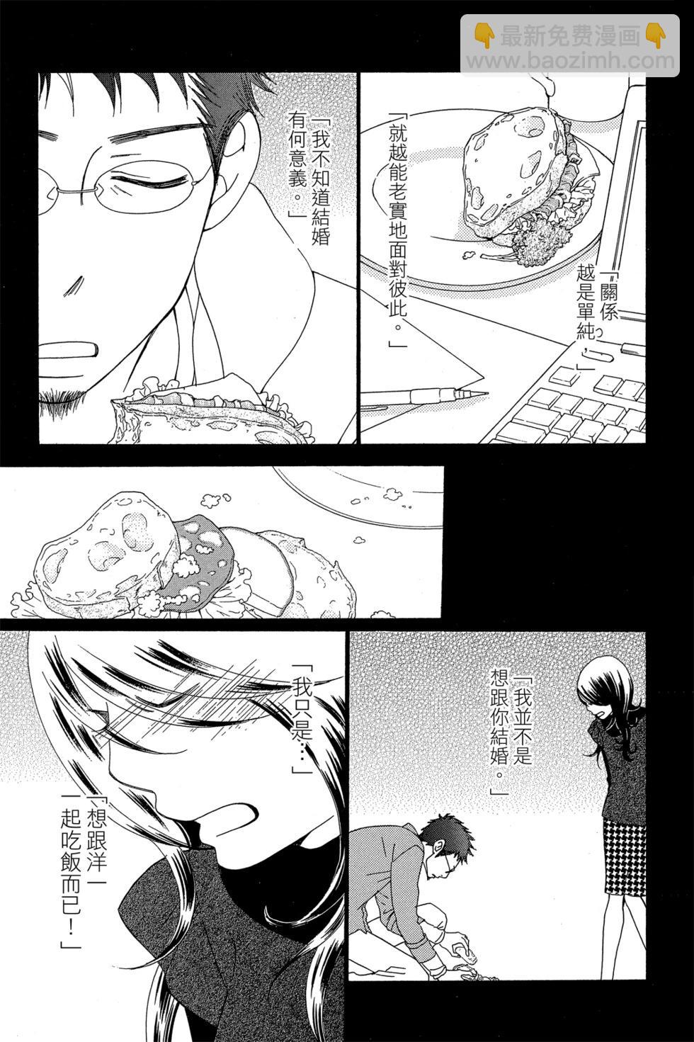 第01卷136