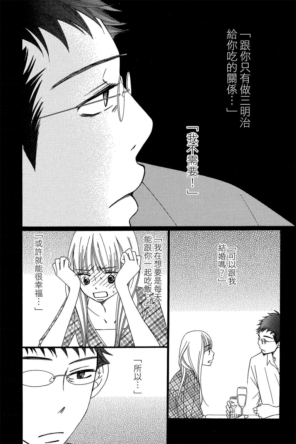第01卷137