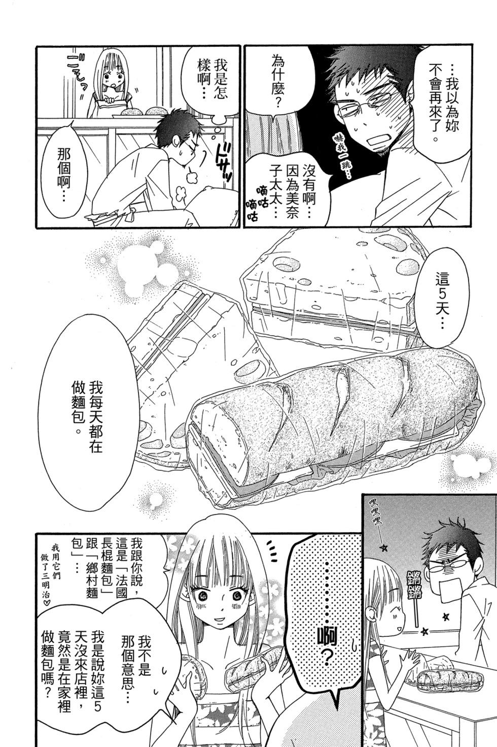 第01卷139
