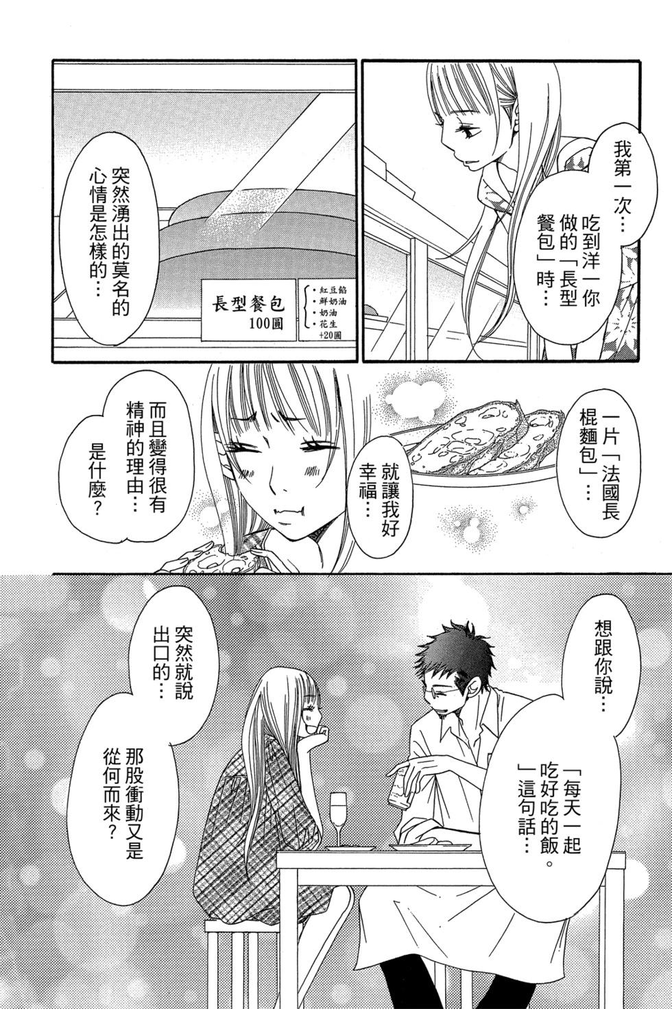 第01卷141