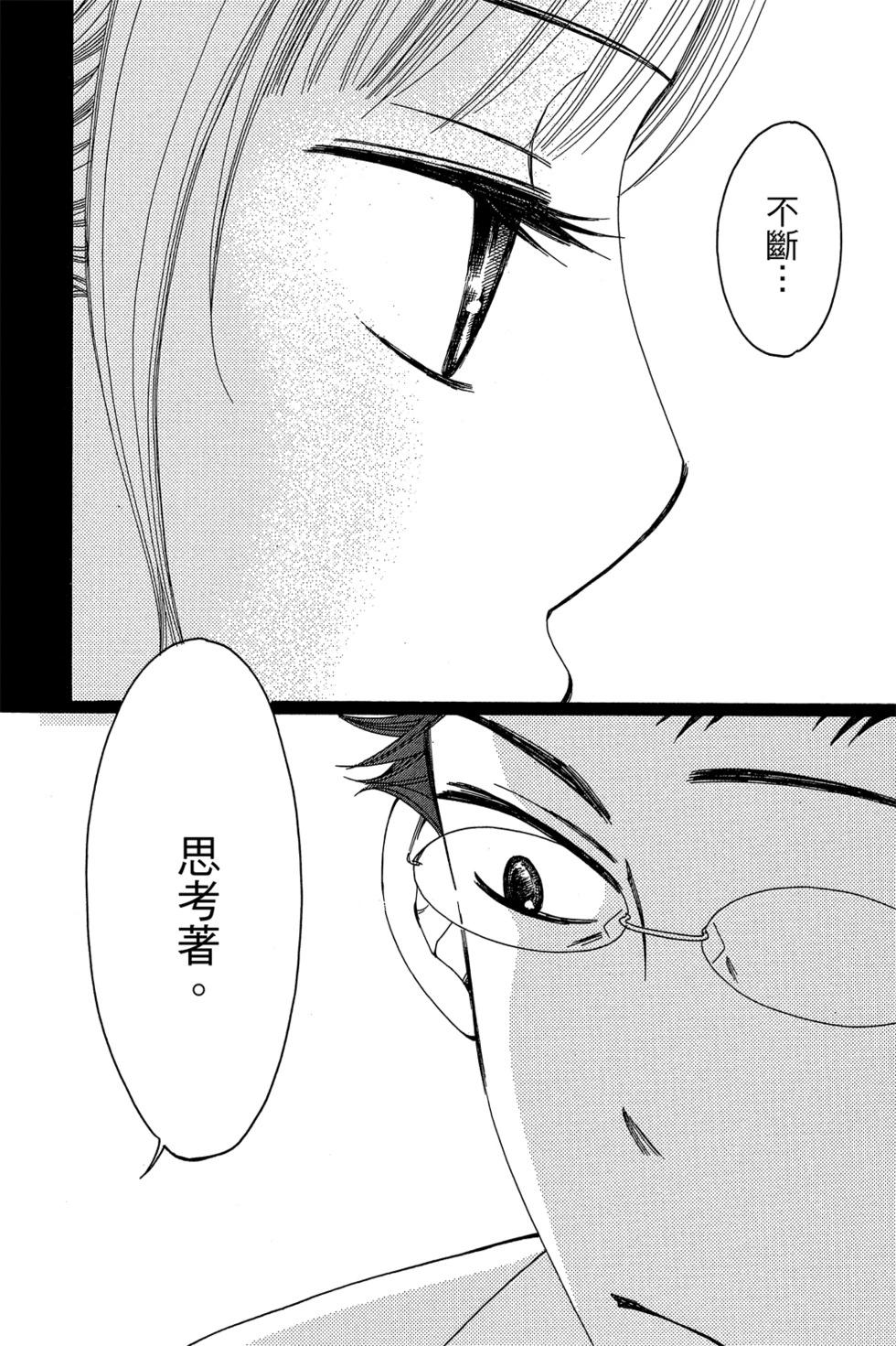 第01卷143