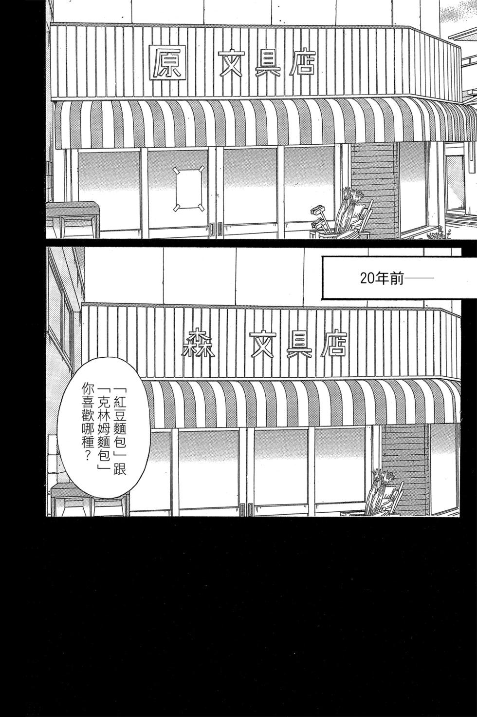 第01卷153