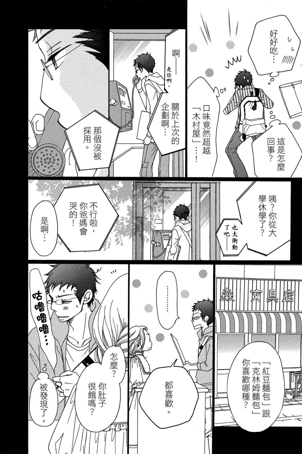 第01卷155