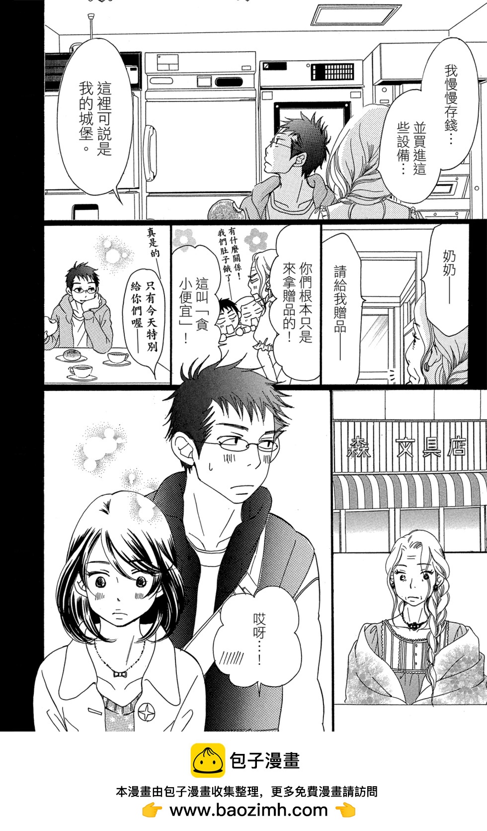 第01卷161