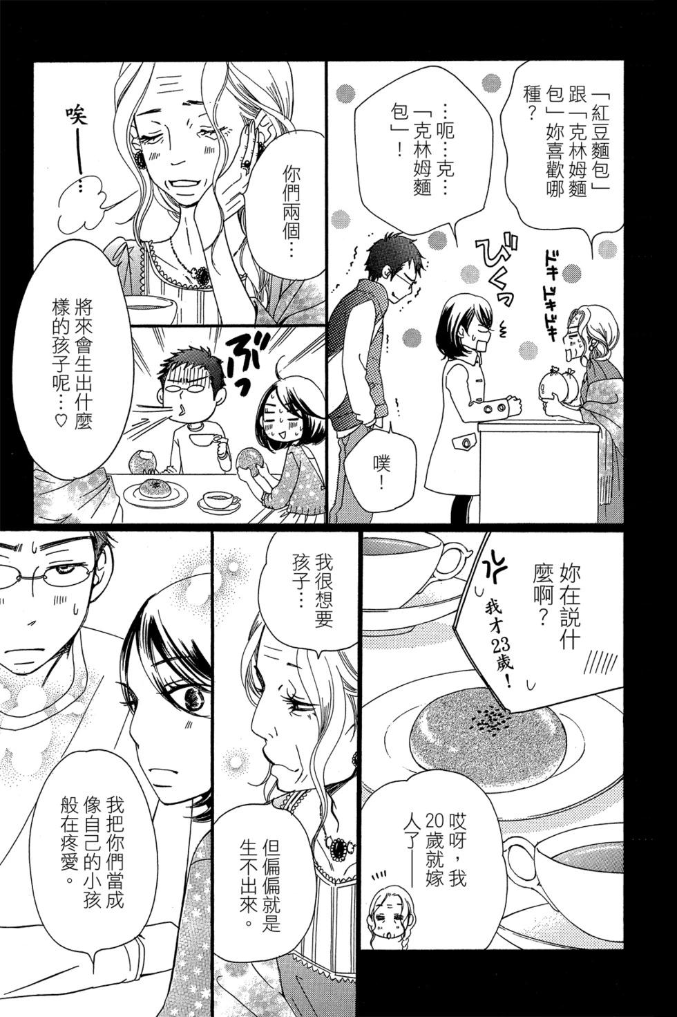 第01卷162