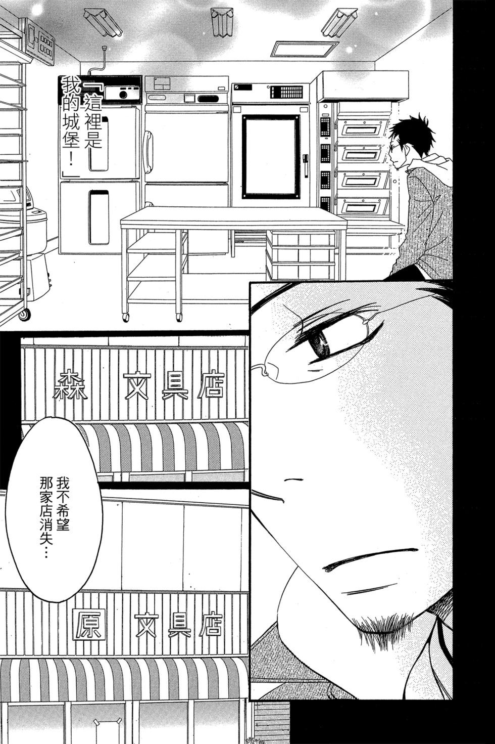 第01卷166
