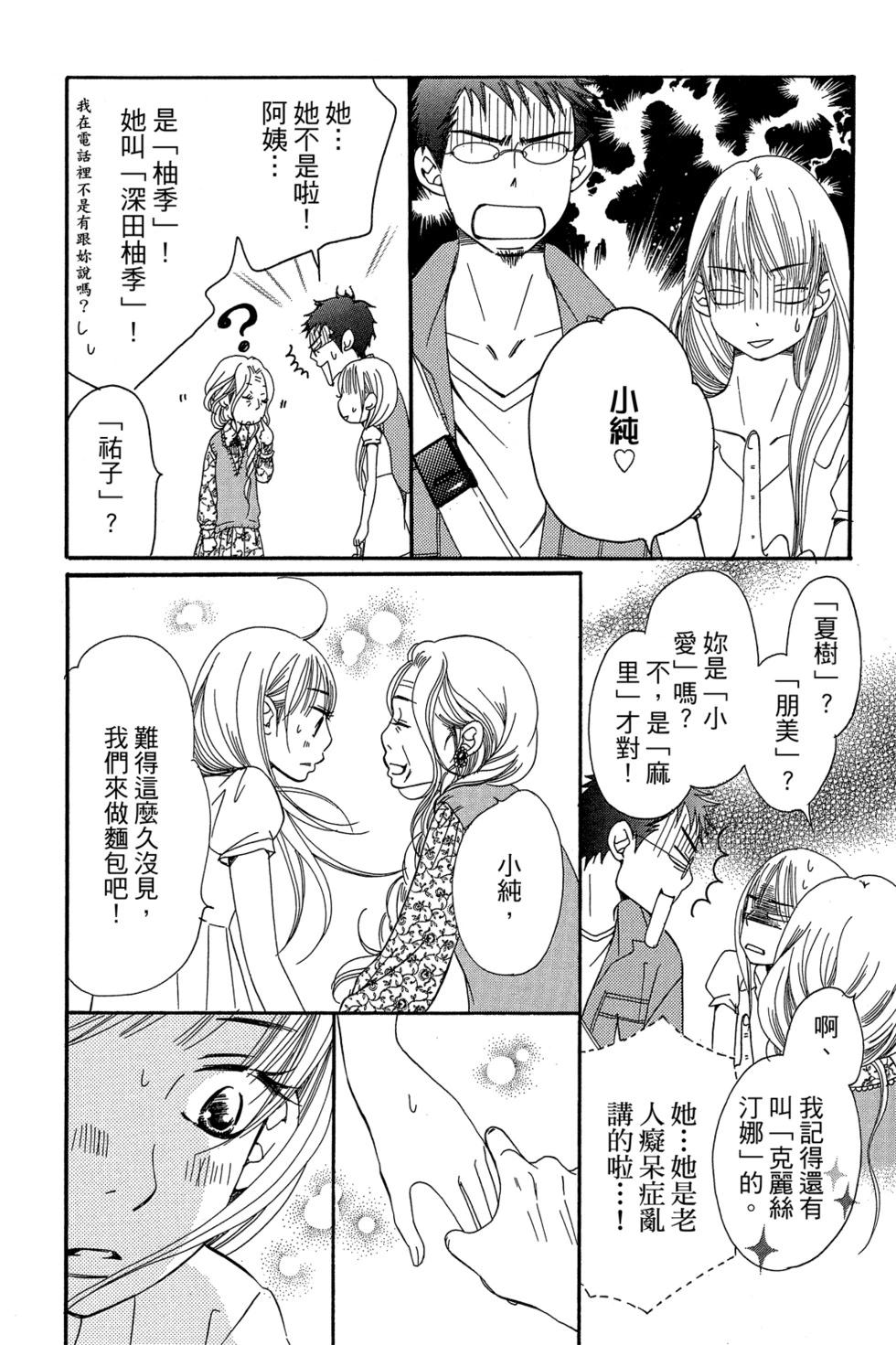 第01卷169