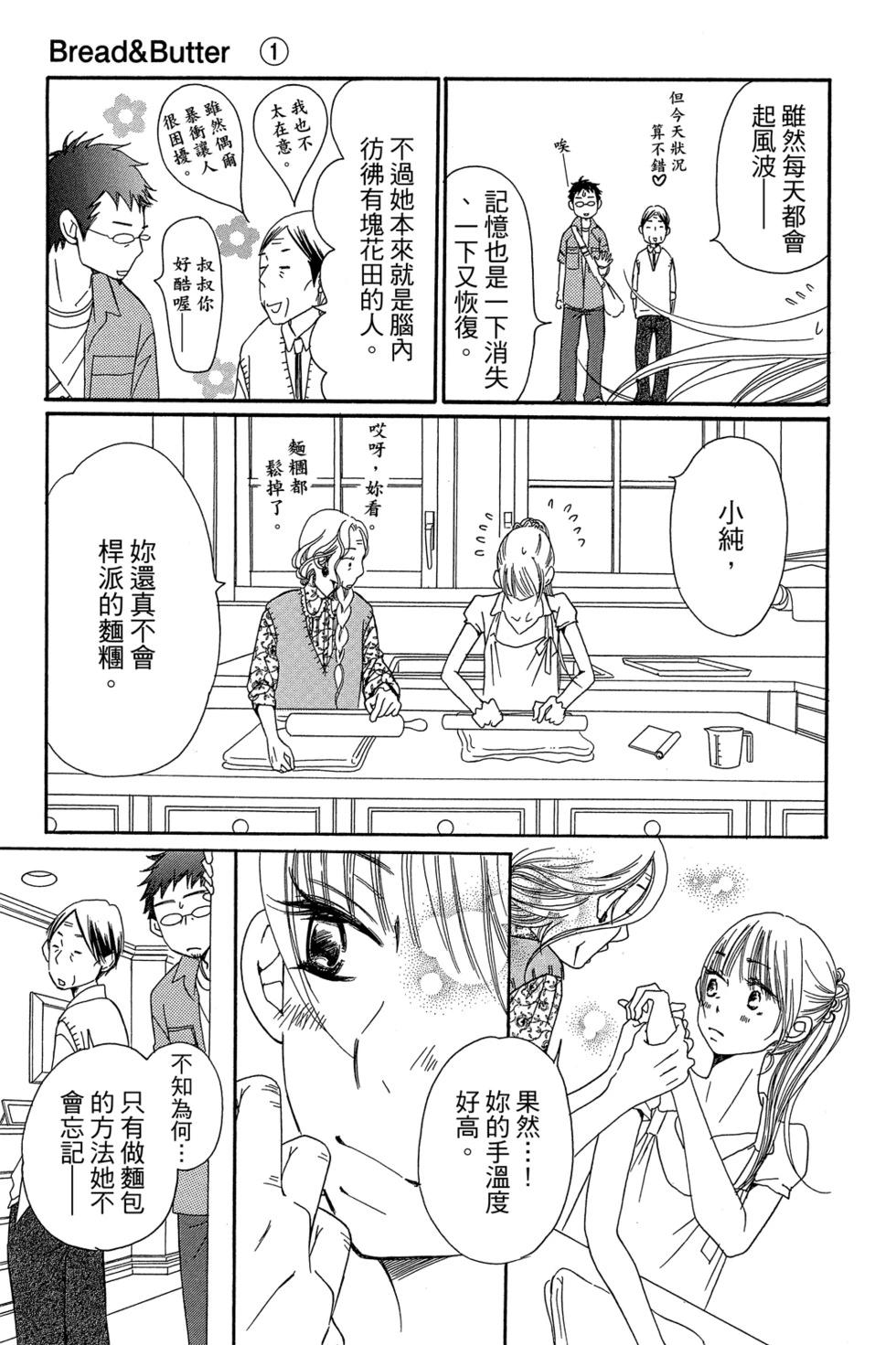 第01卷170