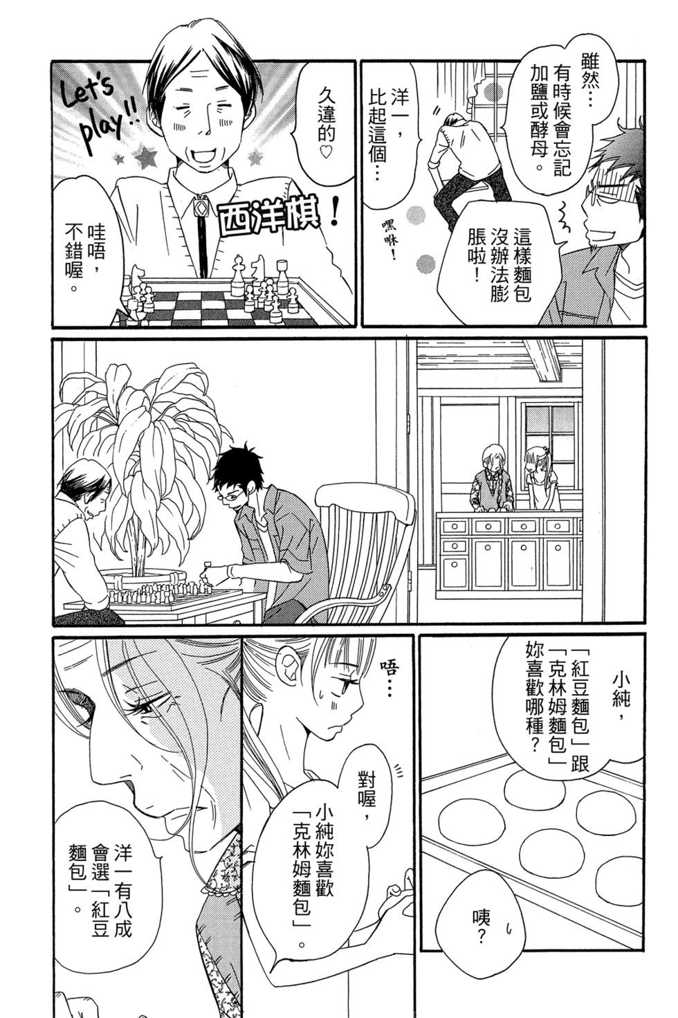 第01卷171
