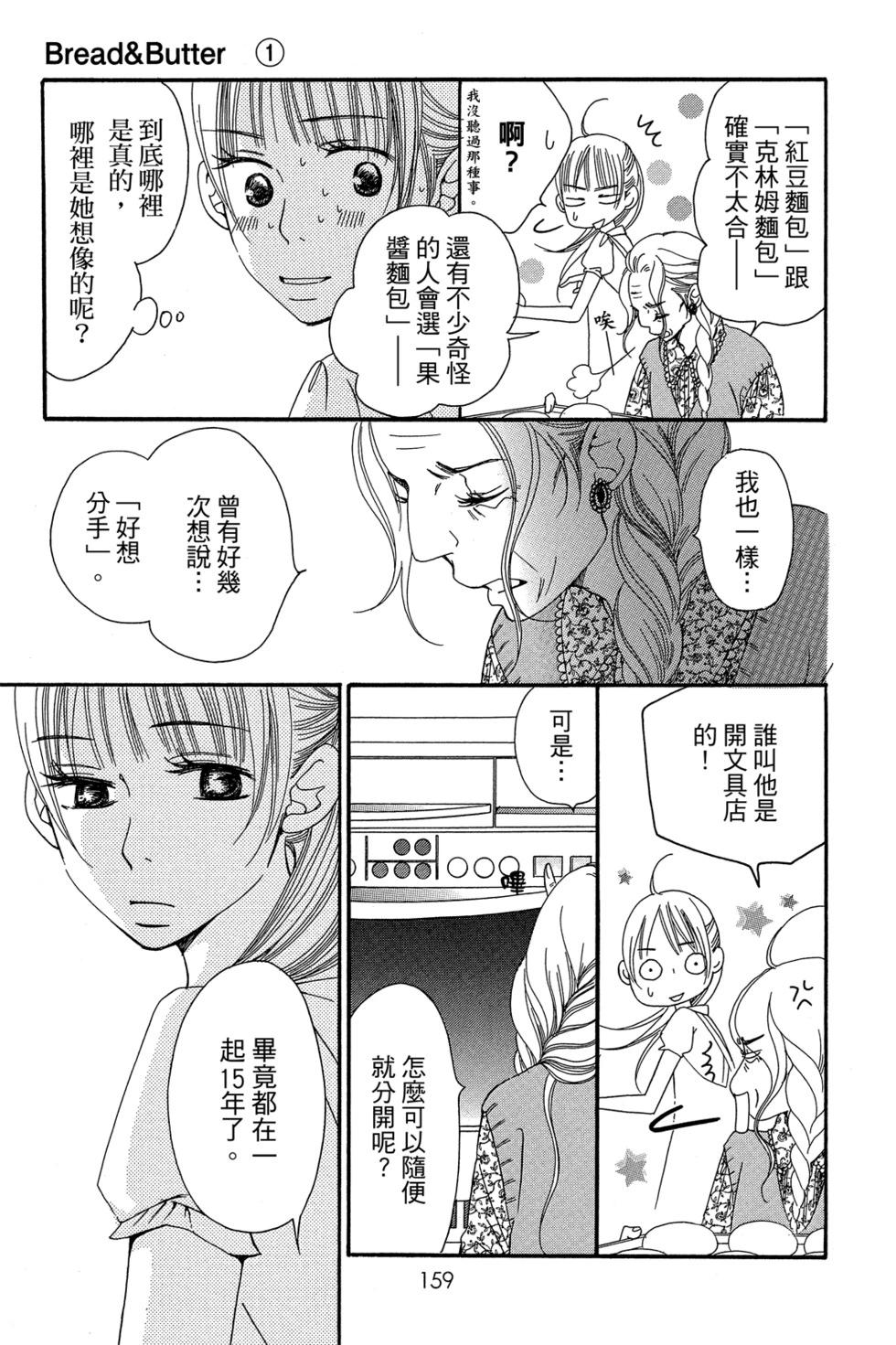 第01卷172