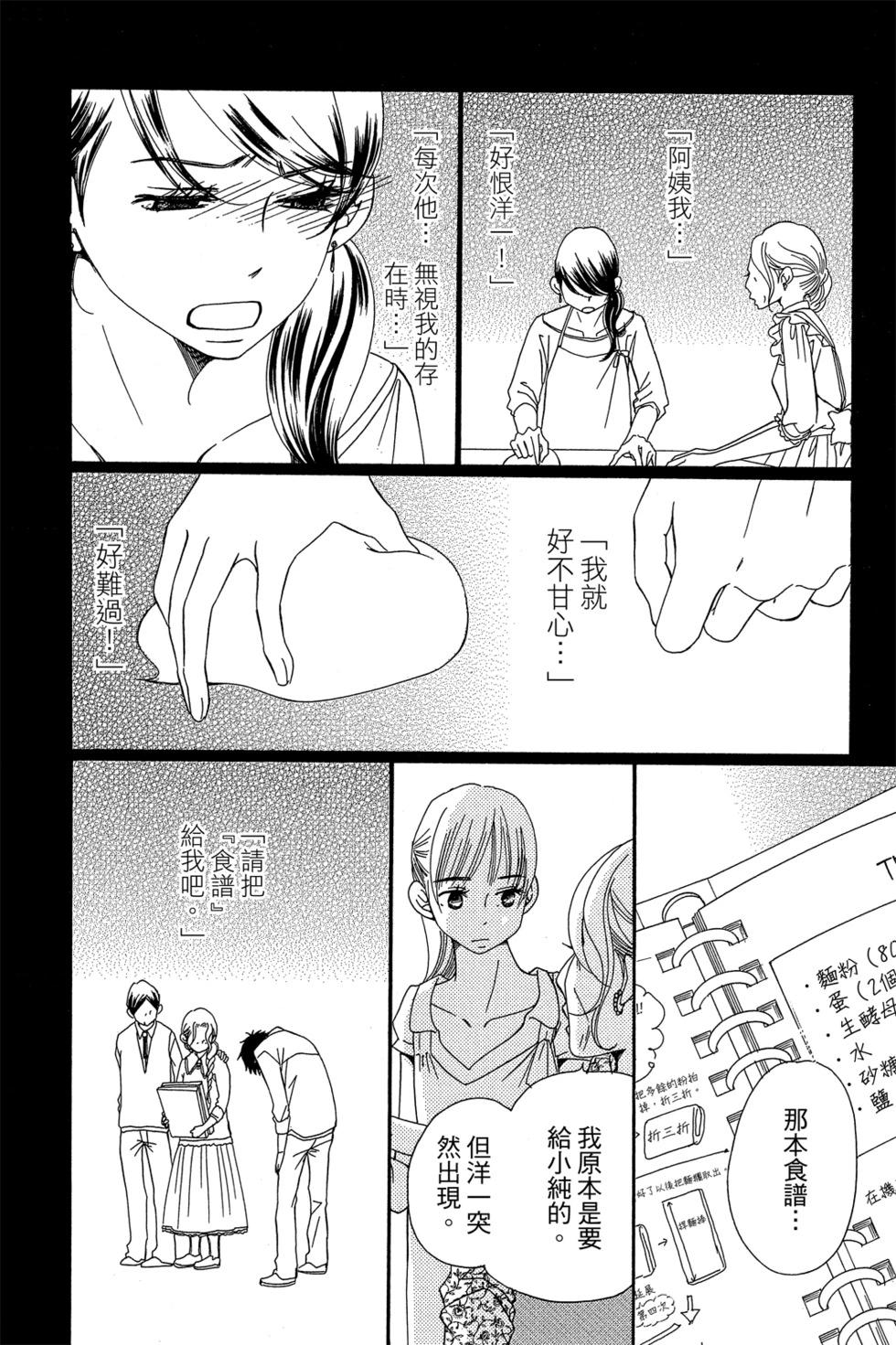 第01卷173