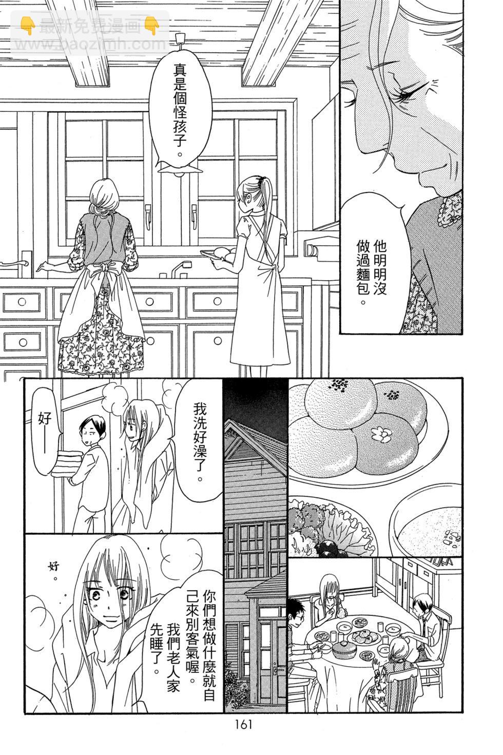 第01卷174
