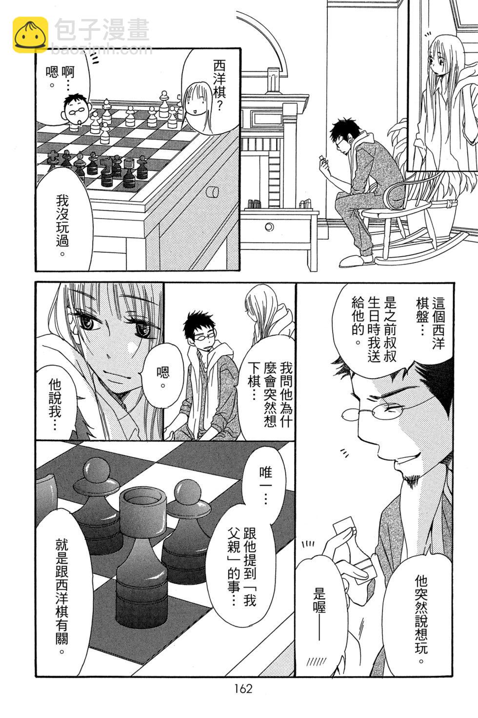 第01卷175